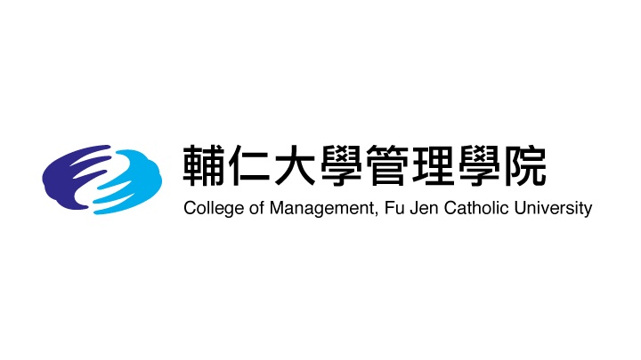 輔仁大學管理學院