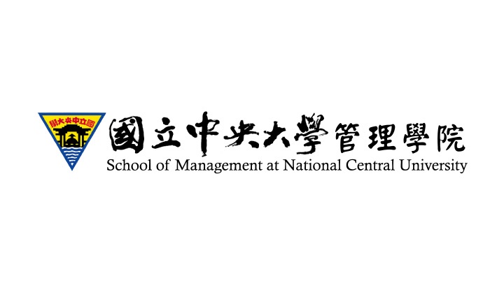 中央大學管理學院