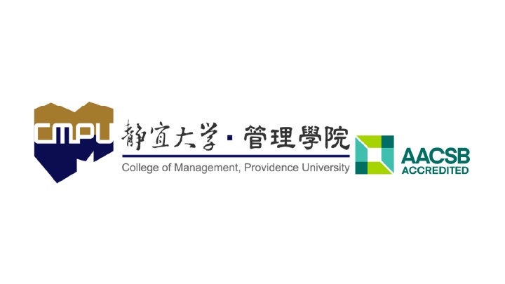 靜宜大學管理學院