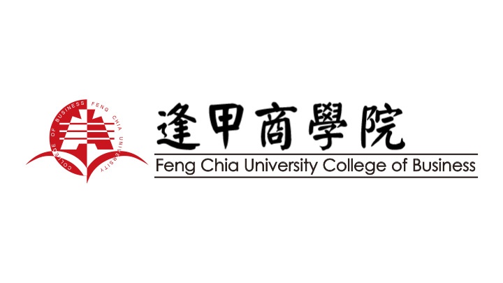 逢甲大學商學院